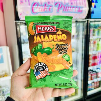 Herrs Cheese Curls Jalapeño 28,4g USA (Pack 42)